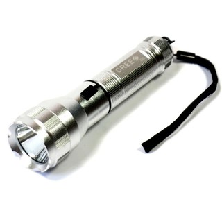 Đèn Pin Led siêu sáng 3 chế độ XSL-535 ( Bạc)