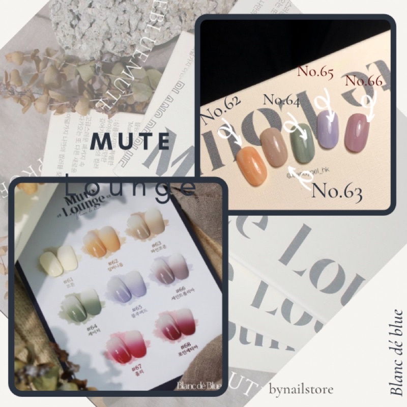[Blanc dé blue] Sơn gel cao cấp Hàn Quốc tách lẻ collection Mute Lounge (1pcs)