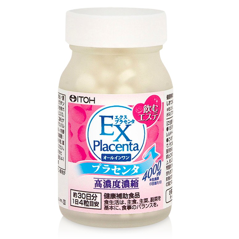 Viên uống trắng da, cấp nước Eitoh Ex Placenta 20 viên sô 1 Nhật Bản - Hàng chính hãng