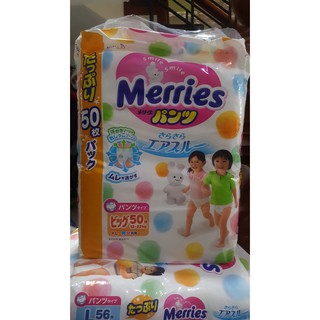 Bỉm dán/Quần Merries đủ size XL50, L56, L50, M74, M76...