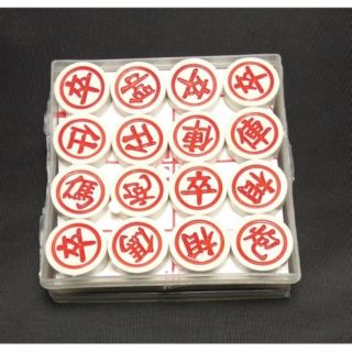 Cờ Tướng Size nhỏ đường kính quân cờ 2cm