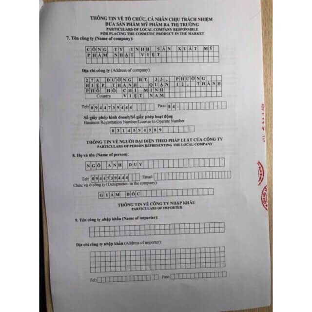 Kem dưỡng body mềm A 2022