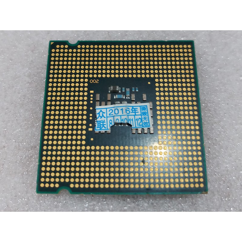 CPU Core™2 Duo E8400 SK 775 cho Main G31, G41 | BigBuy360 - bigbuy360.vn