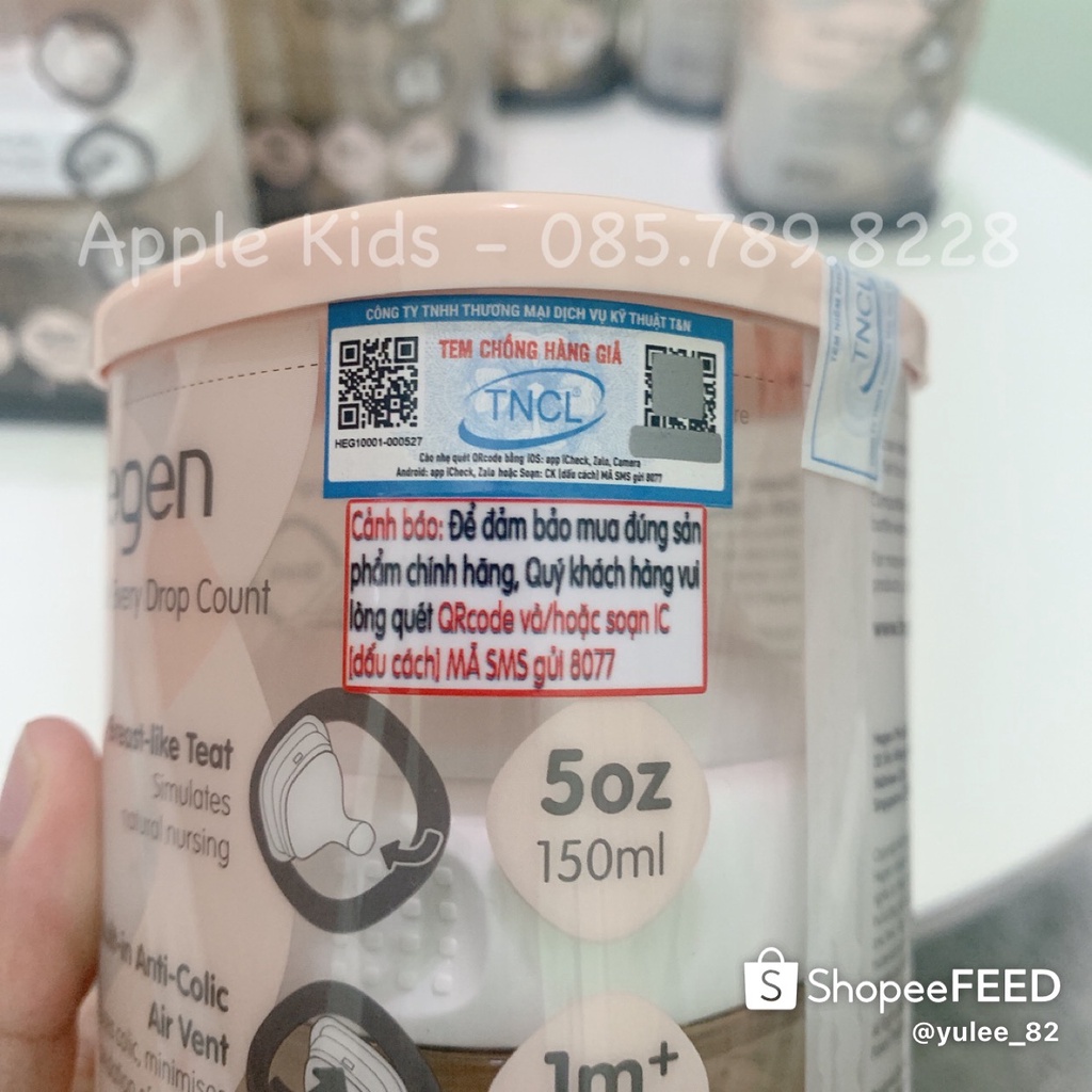 Bình sữa Hegen PPSU Fullbox chính hãng/ Tách set 150ML/240ML/330ML
