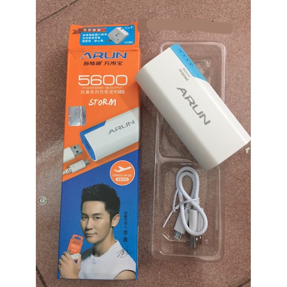 Pin dự phòng Arun Y38S - 5600mAh có đèn LED