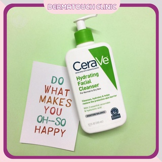 ✅[Chính Hãng] Sữa rửa mặt Cerave Hydrating (Xanh lá 236ml)