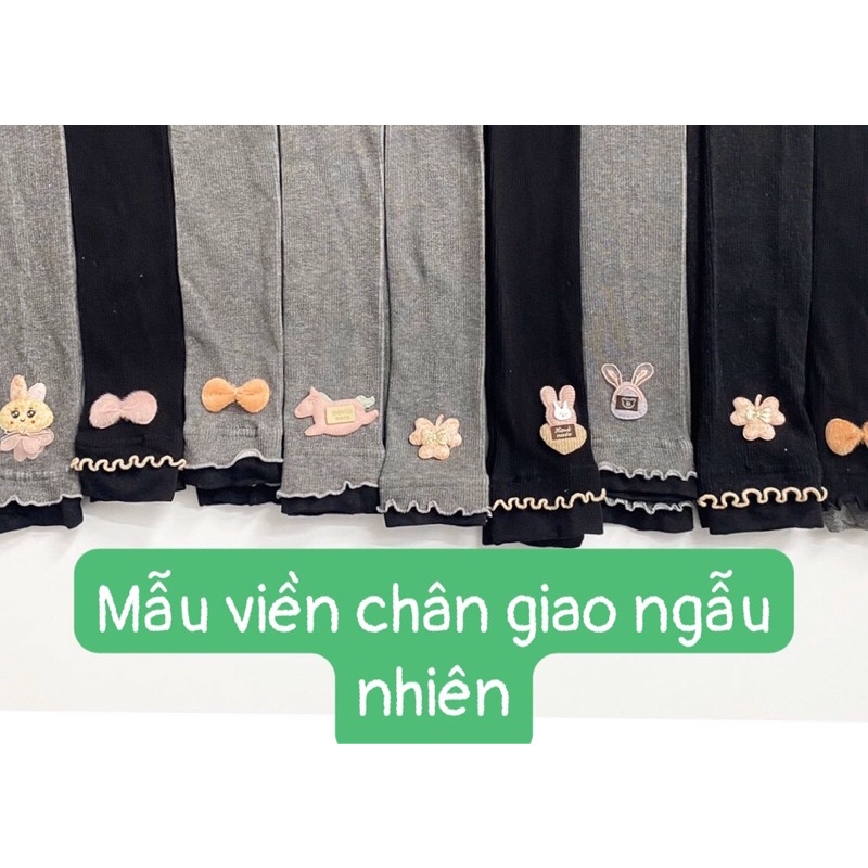 {8-25kg} Quần tất len không bàn cho bé gái (loại thường và loại lót lông) Mẫu viền chân giao ngẫu nhiên