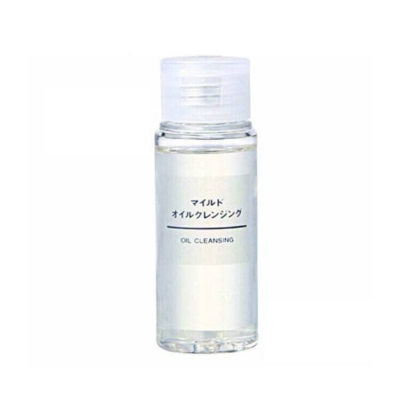 Dầu tẩy trang Muji Mini