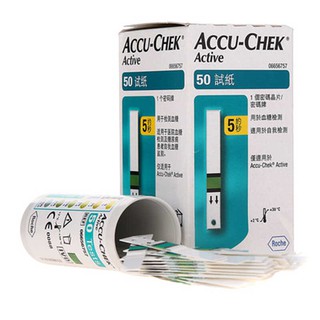 Que Thử Đường Huyết Accu-Check Active (Lọ 50 Que)