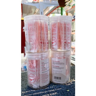 Rơ lưỡi cây Vcool
