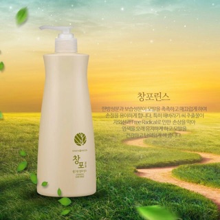 Dầu gội/Dầu xả thảo dược Chanpo Saengreen