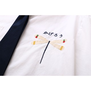 Áo Sơ Mi Nữ Thêu Chuồn Chuồn 920