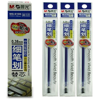 Ruột bút nước MG-6100 0.35mm
