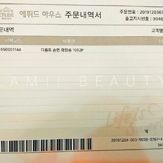 Phấn mắt Etude House Play Color Eyes Mini