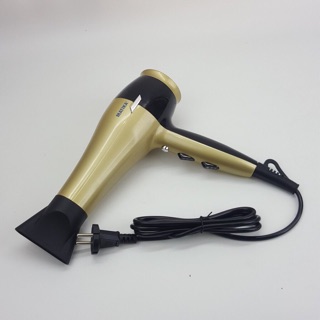 Máy sấy tóc Matika MTK-3315