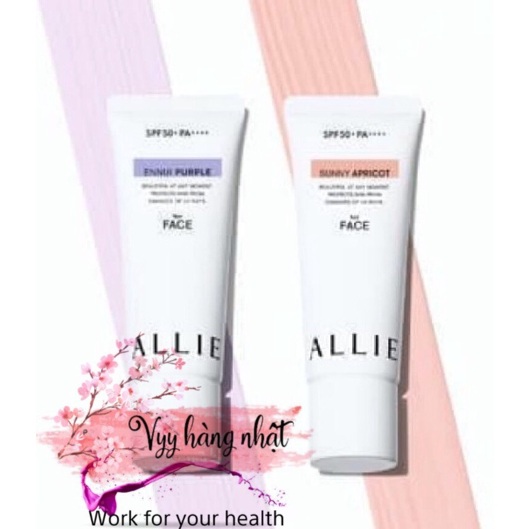 Kem gel chống nắng Kanebo Allie SPF50+