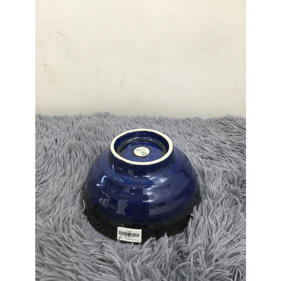 TÔ 17.4 x 9.2 CM (VIỀN NÂU) - GỐM SỨ  CƯỜNG PHÁT