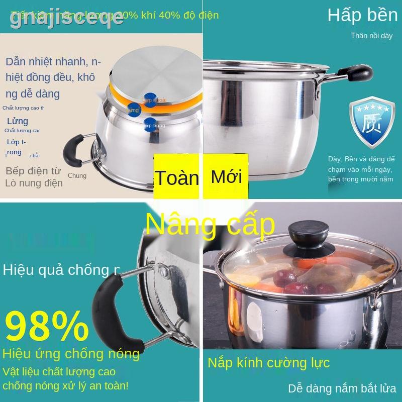 G[Các mẫu xuất khẩu] Nồi nấu phở inox dày kiểu đức cháo gia đình súp lẩu sữa hấp