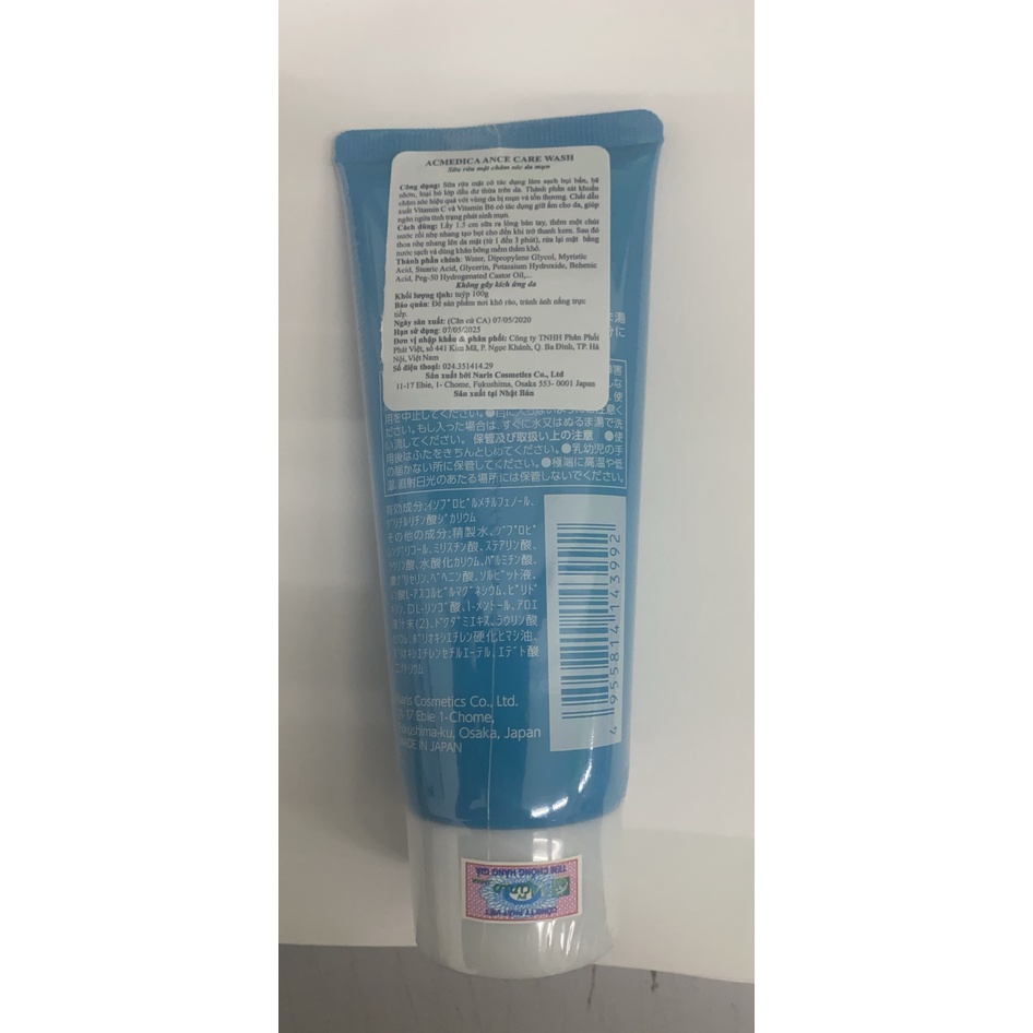 [Mã LT50 giảm 50k đơn 250k] Sữa Rửa Mặt Naris Acmedica Acne Care Wash Tuýp 100gr | BigBuy360 - bigbuy360.vn