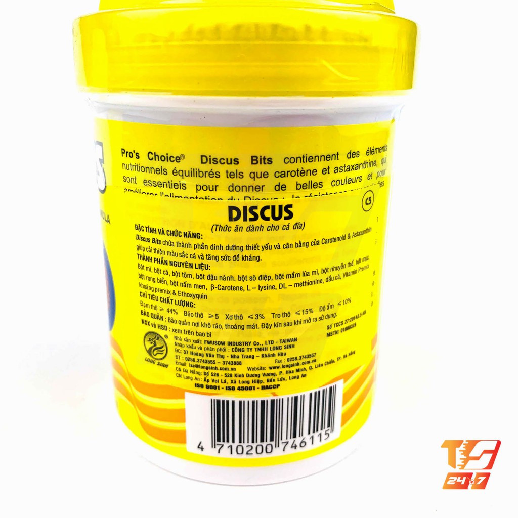 Hũ Thức Ăn Cá Dĩa Pro's Choice 60g (Dạng Viên) - Thức Ăn Cá Đĩa Discus Cao Cấp