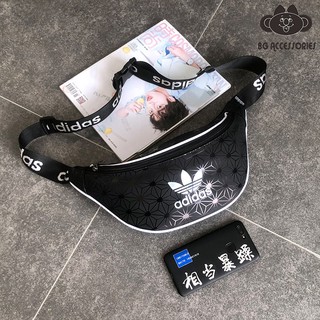 Túi Bao Tử Thời Trang Nam Nữ ADIDAS YEZZY STAR♥️  Mẫu Mới Có Lớp Đệm Siêu Thoát Khí Phía Sau ♥️ Bảo Hành 6 Tháng sử dụng
