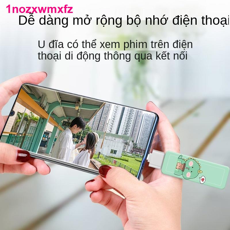 Đĩa UGuoying tốc độ cao 3.0u Đĩa 32g nam nữ sinh viên điện thoại di động máy tính sử dụng kép xe hơi văn phòng tổn | BigBuy360 - bigbuy360.vn