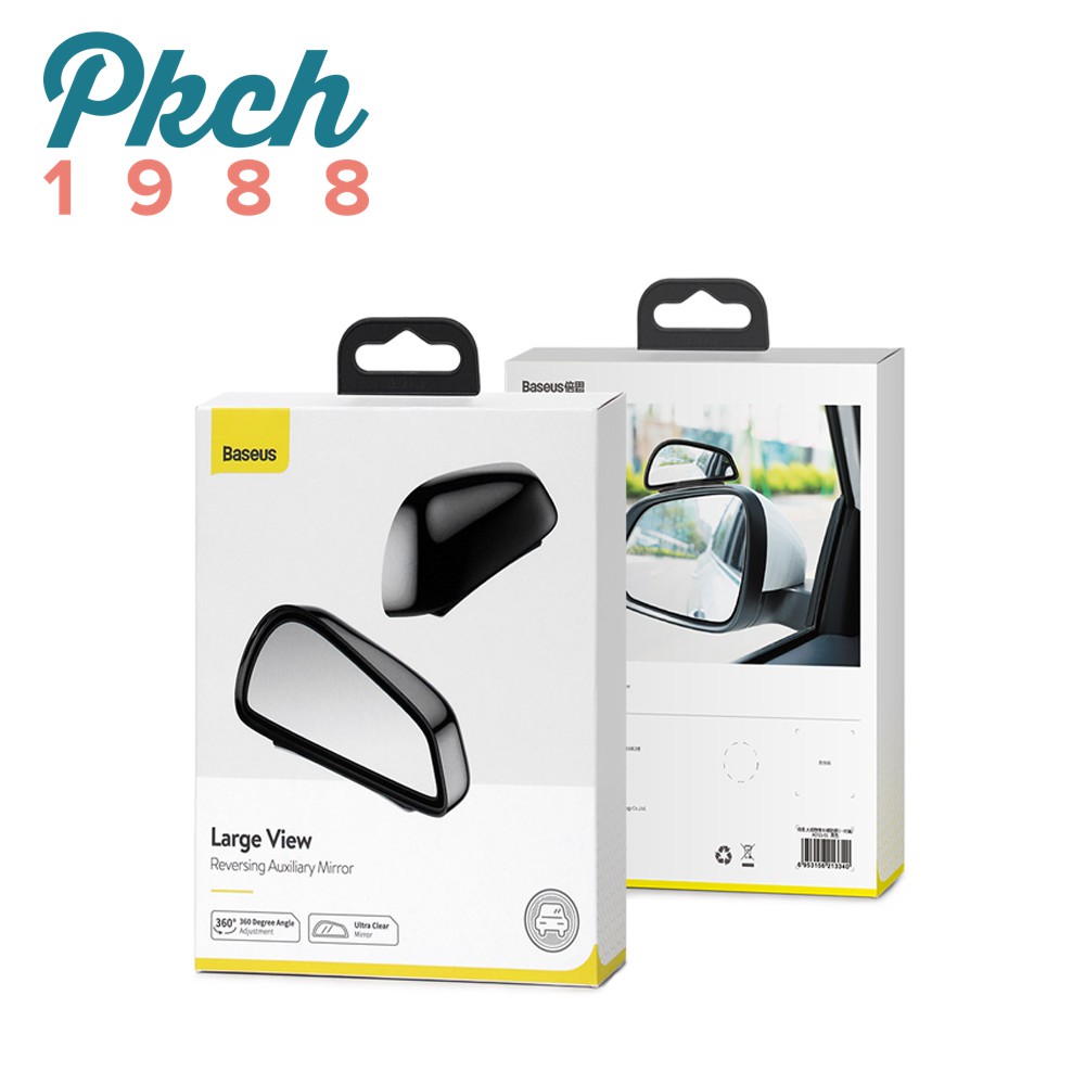 Gương tăng góc rộng cho xe hơi - Baseus 1 Pair Car Blind Rearview Auxiliary Mirror High-Definition Large View Wide
