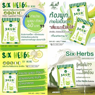 Detox Sixher Thái Lan