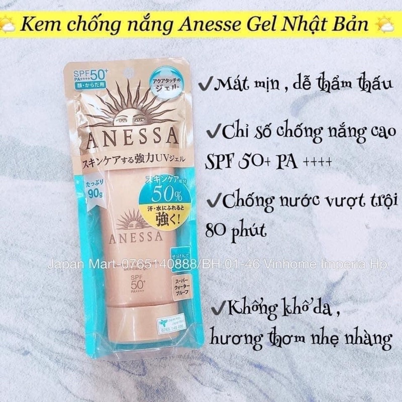 KCN ANESSA Shiseido màu vàng đậm, chống trôi
