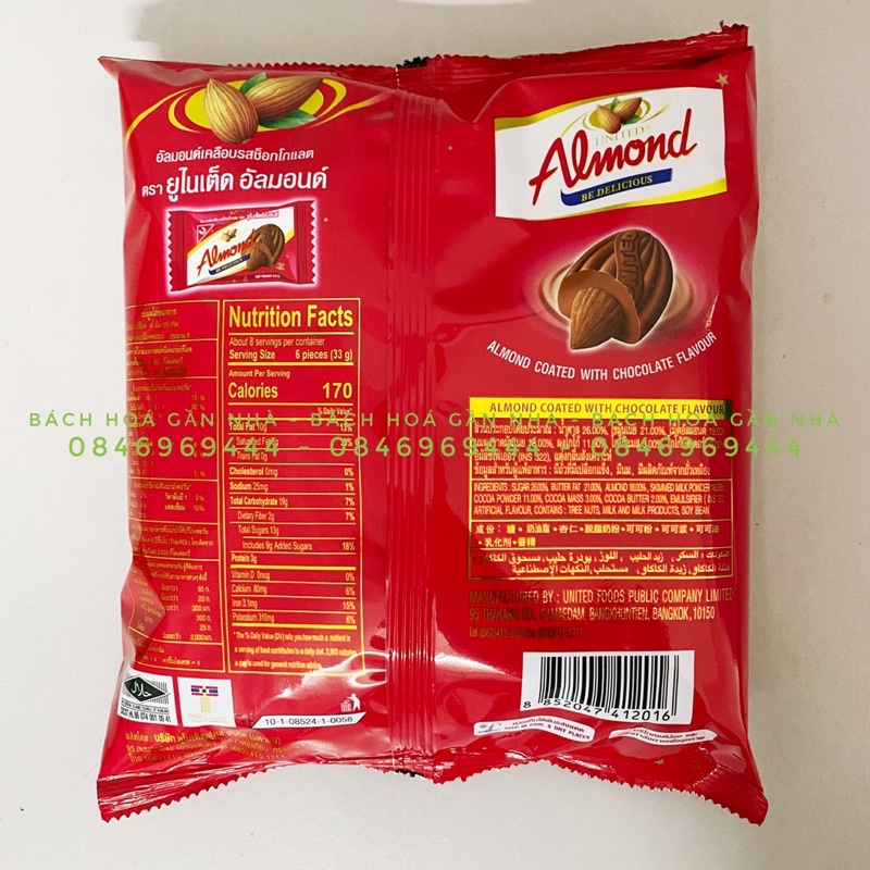 Kẹo Sô cô la hạnh nhân Anmond Thái Lan gói 275g