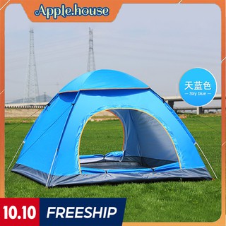 Lều cắm trại, picnic gia đình,lều phượt tự bung chống nước, chống muỗi dành cho 4-5 người - Apple House
