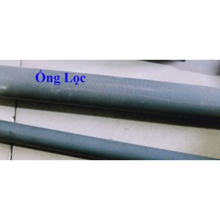 1 mét ống lọc ( ống lược) nước phi 49 x 2.0mm