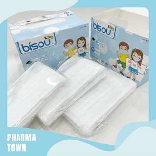 Khẩu trang trẻ em Bisou, Hộp 50 cái