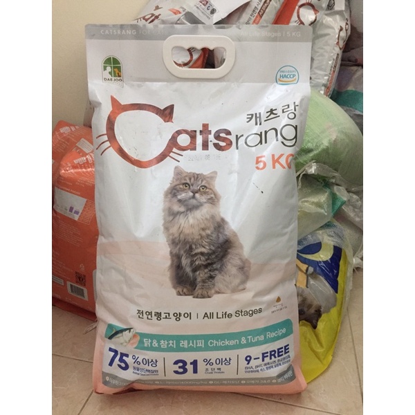 Hạt Catsrang bao 5kg