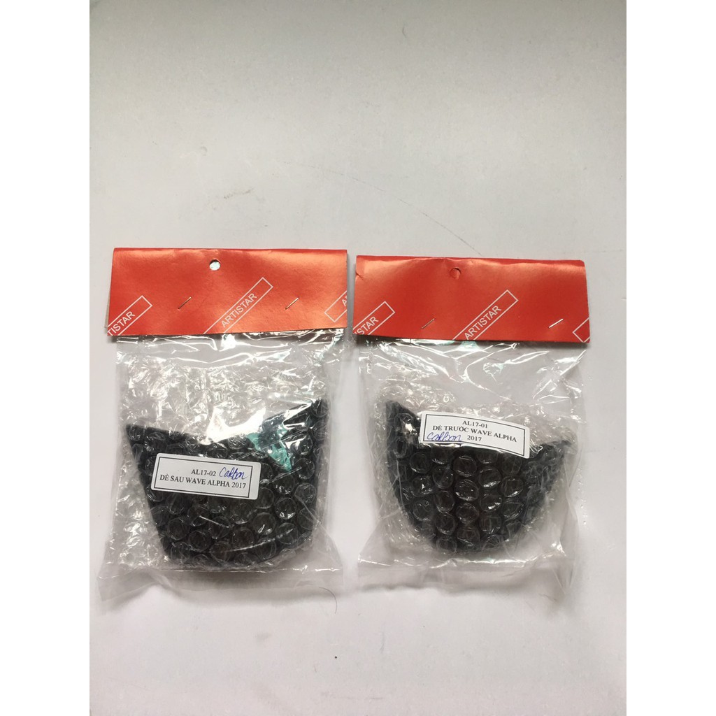RÈ TRƯỚC VÀ RÈ SAU CARBON WAVE ANPHA 2017-2019( HAI MÓN)