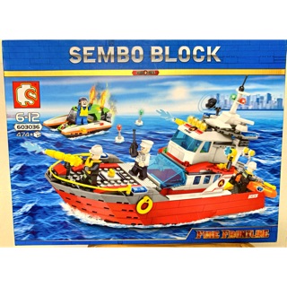 Sembo Block_Lego Cities Lắp Ráp THUYỀN CỨU HỘ,CHỮA CHÁY Trên Biển (474 mảnh)