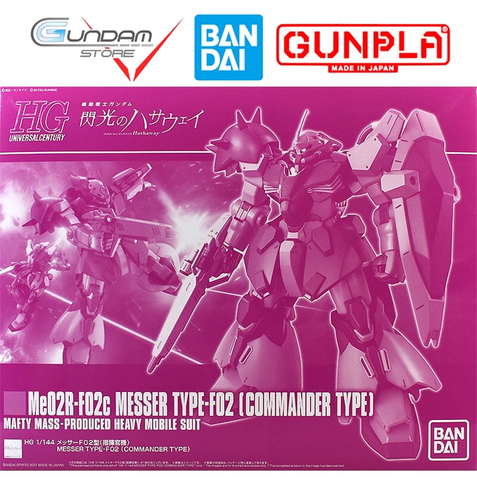 Mô Hình Gundam HG Messer Type F02 Commander Type P-Bandai 1/144 HGUC UC Đồ Chơi Lắp Ráp Anime Nhật