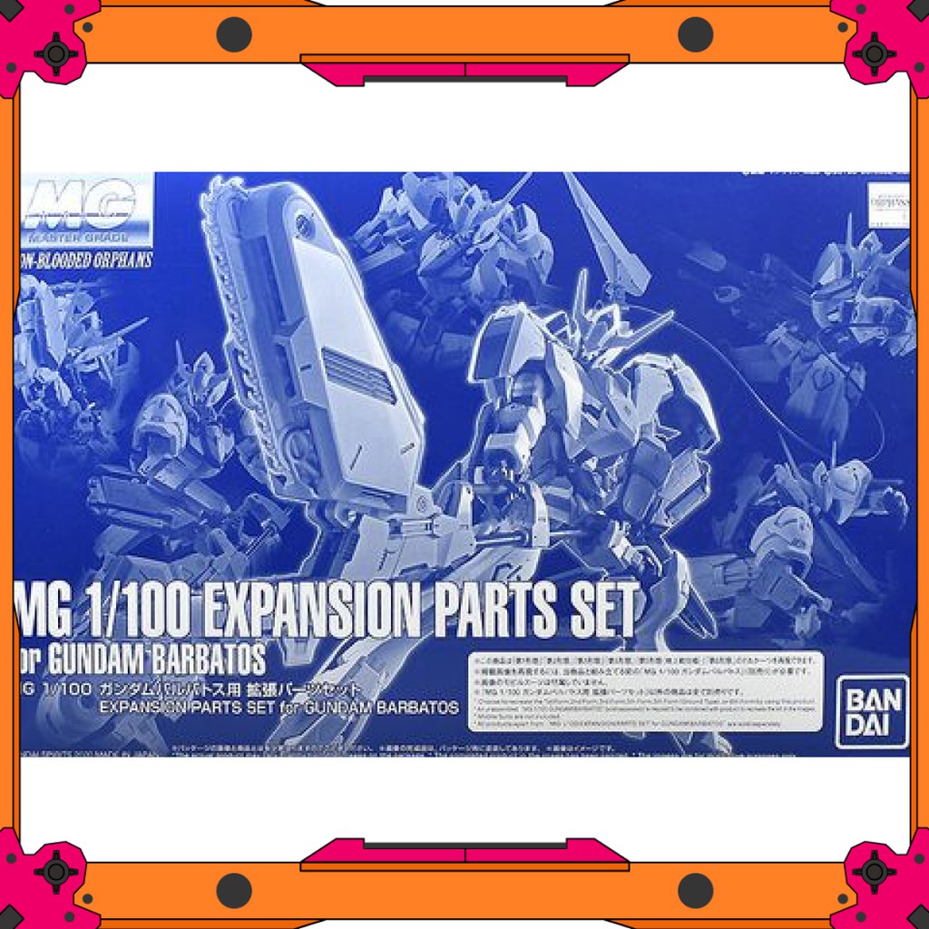 Mô hình Gundam MG Bộ phụ kiện Gundam Barbatos Expansion Set (P-Bandai)