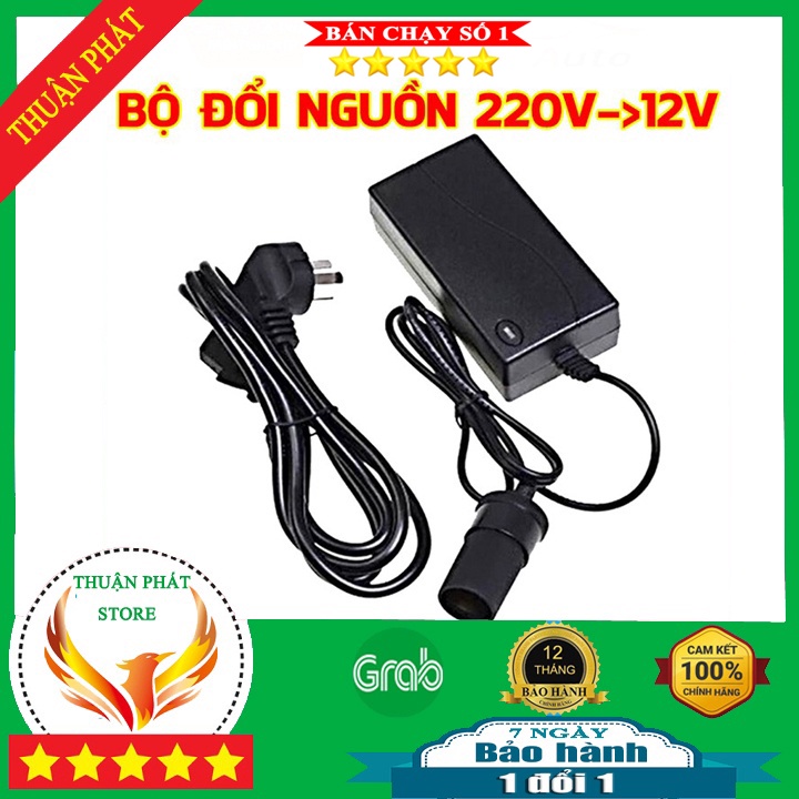 Bộ chuyển đổi nguồn từ 220V sang 12V adapter chuyển đổi nguồn điện đảm bảo an toàn tự động