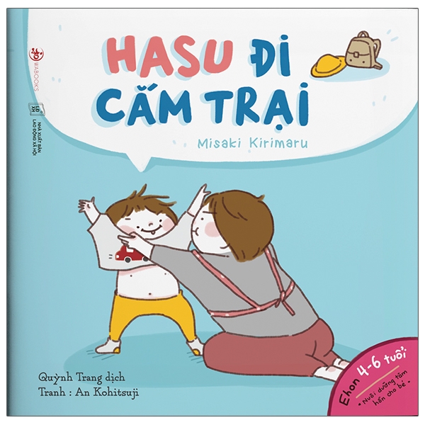 Sách Ehon Những Câu Chuyện Kì Lạ Của Hasu: Hasu Đi Cắm Trại