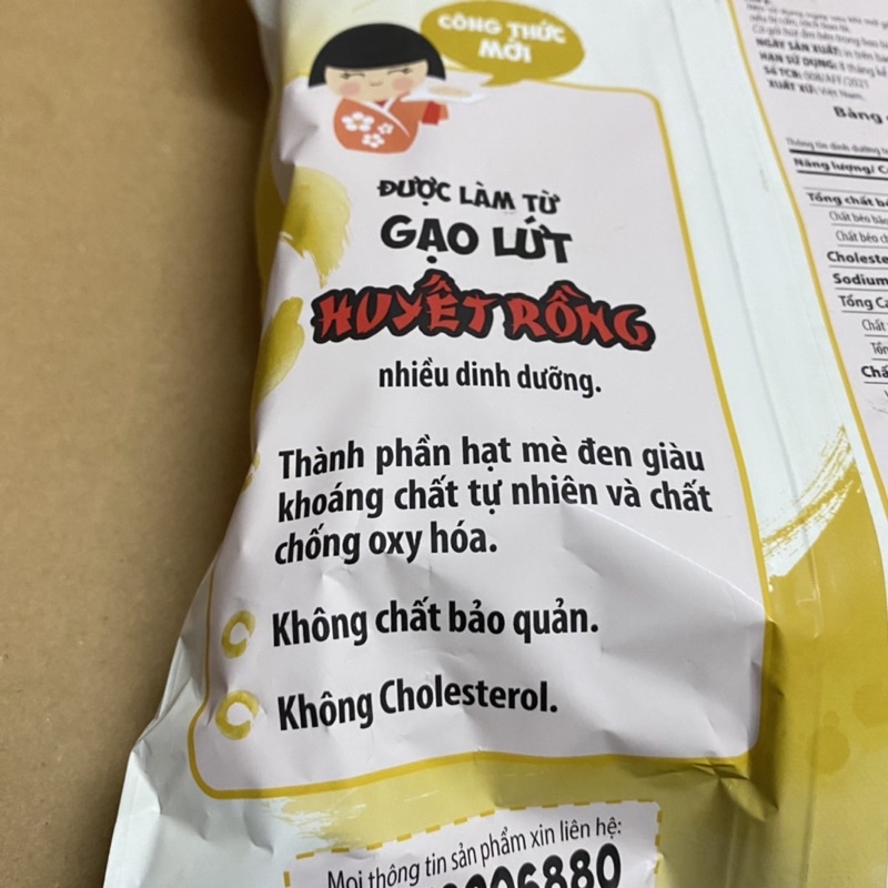 [Đổi Mẫu Mã][140g] Bánh Gạo Lứt Huyết Rồng Tê Tê vị Muối Mè