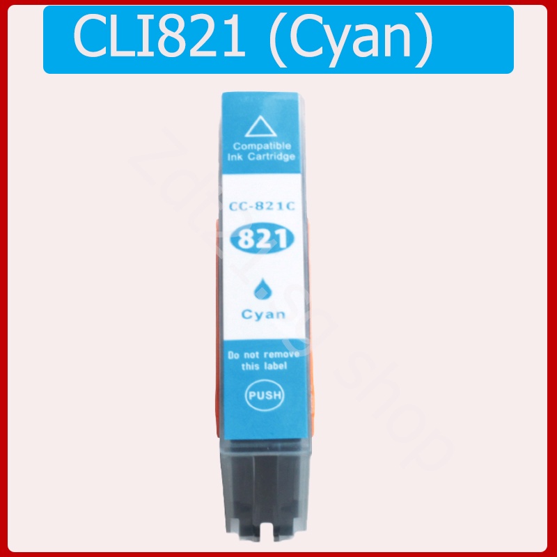 Hộp Mực Canon Pg-820 CLI-821 820 821 IP3680 IP4680 IP4760 MP638 MP558 MP568 MP648 MX876 MP988