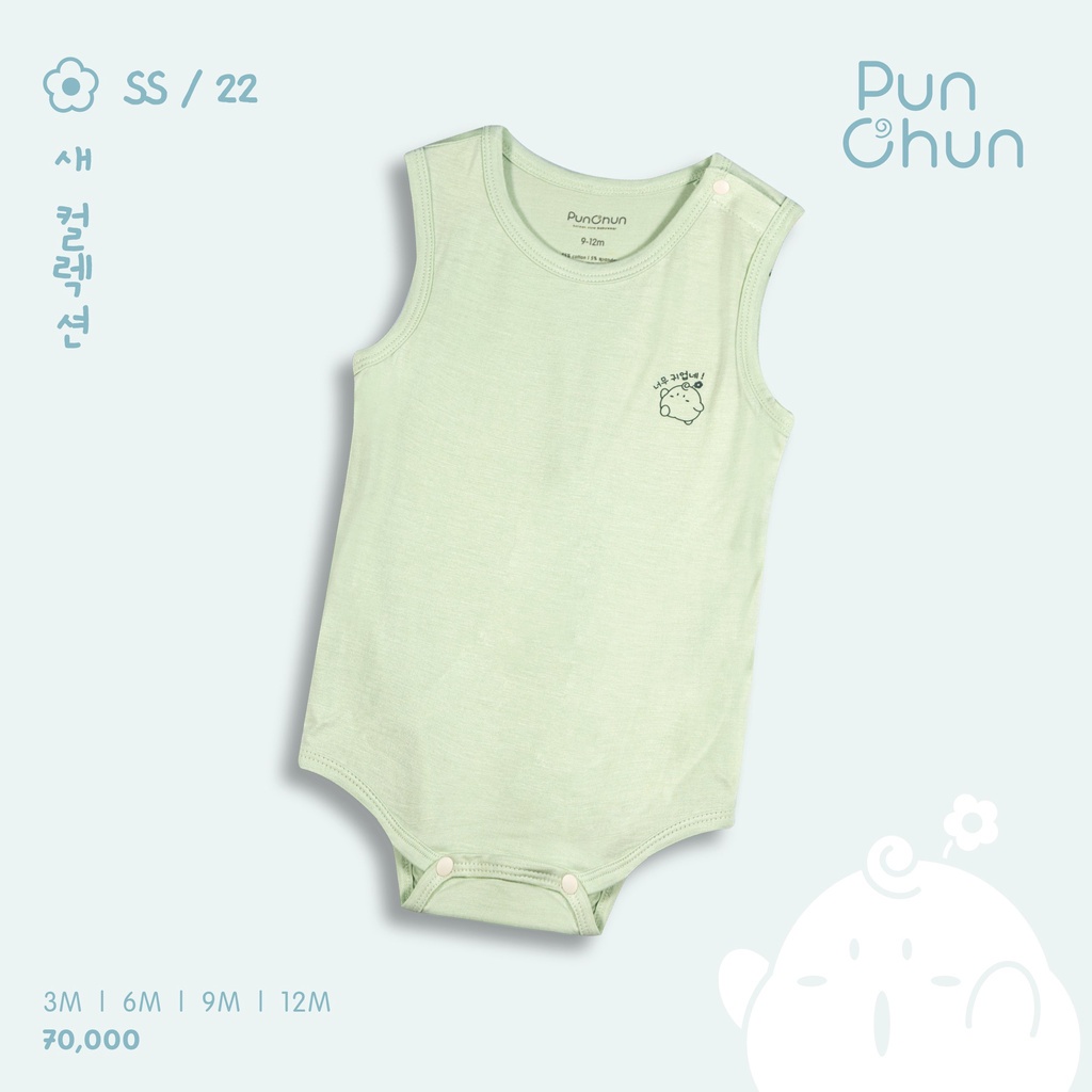 Punchun - bodychip ba lỗ bé trai bé gái SS2022D03