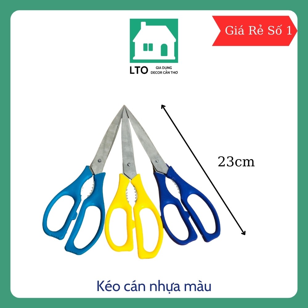 Kéo Màu Giá Rẻ 23 Cm Tiện Dụng Gía Rẻ