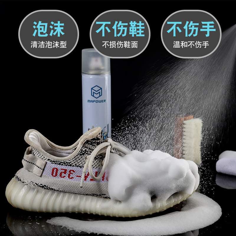 Chai Xịt Tạo Bọt Vệ Xinh Giày MAPOWER,Giặt Giày siêu nhanh siêu sạch đánh bay mọi vết bẩn trong 30s.