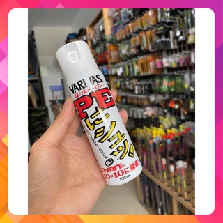 Xịt pe bảo vệ dây hãng câu cá 50ml. chính hãng.