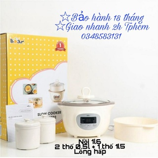 Nồi Nấu Cháo Chậm Cách Thuỷ Bear 1l6 [TPHCM ] nấu cháo, chưng yến, bảng quốc tế bh 18 tháng
