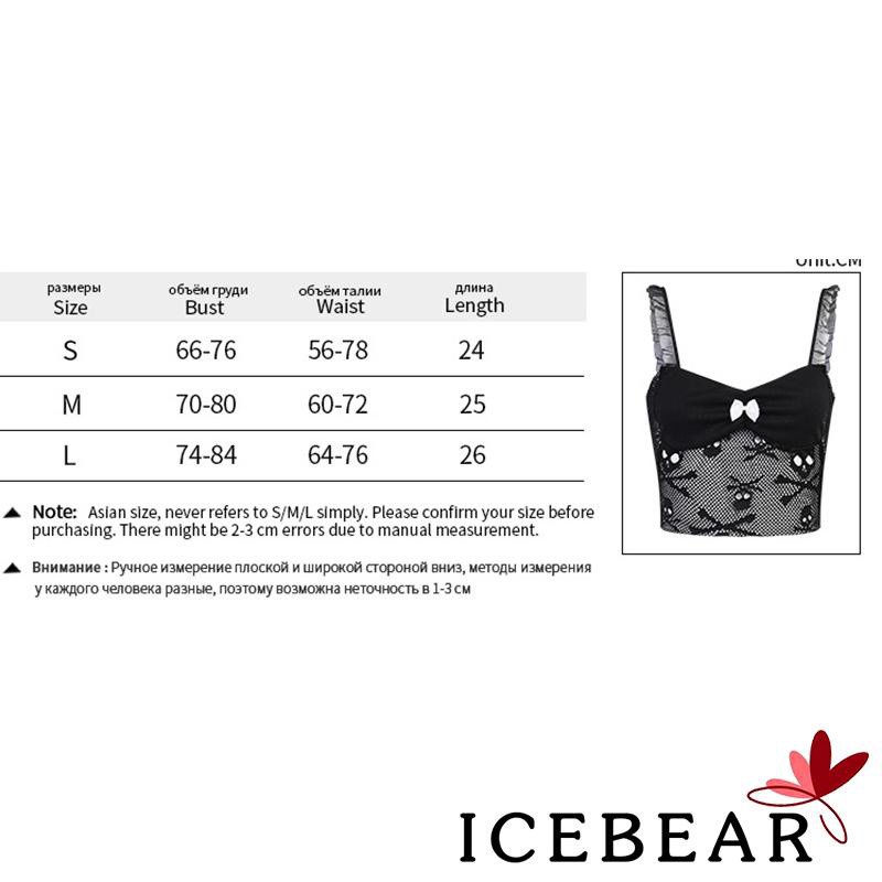 Áo hai dây croptop họa tiết đầu lâu phong cách gothic thời trang quyến rũ cho nữ