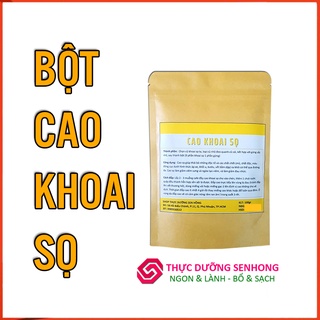 Cao khoai sọ (100gr) Giảm đau, đào thải độc tố.