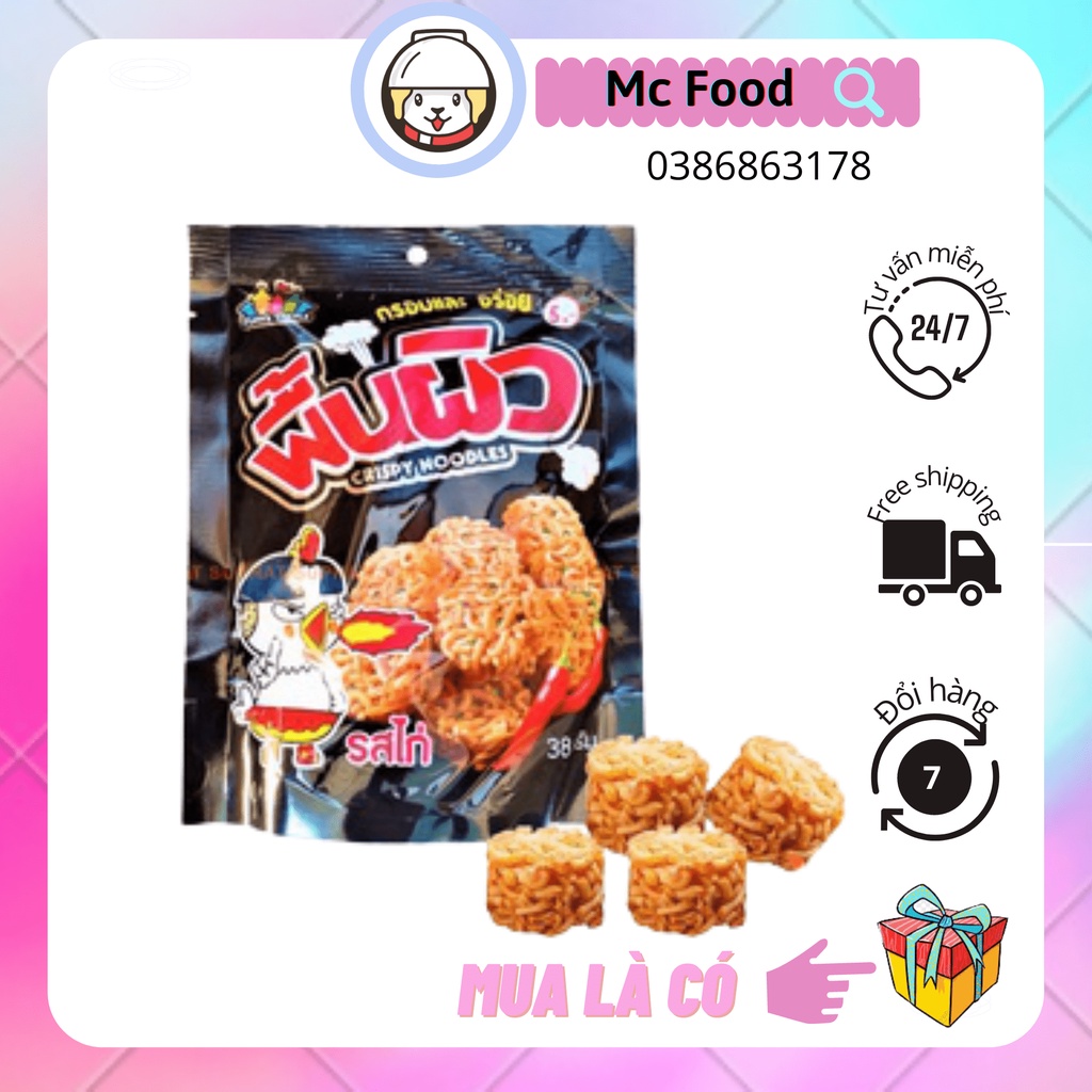 Mì tôm viên Mì tôm gà cay Thái Lan snack 38gMc Food đồ ăn vặt trung quốc